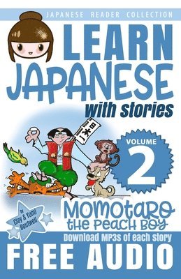 Japanese Reader Collection Volume 2 1