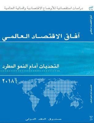 bokomslag World Economic Outlook, October 2018 (Arabic Edition)