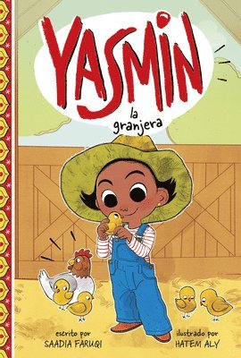 Yasmin La Granjera 1