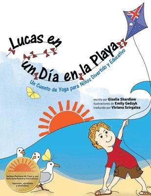 Lucas en un Dia en la Playa: Un Cuento de Yoga para Niños Divertido y Educativo 1