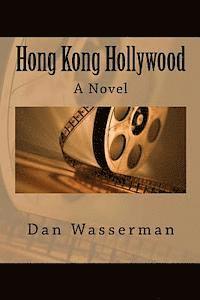 bokomslag Hong Kong Hollywood