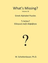 bokomslag What's Missing?: Greek Alphabet Puzzles