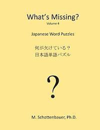 What's Missing?: Japanese Word Puzzles 1