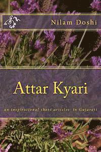 bokomslag Attar Kyari