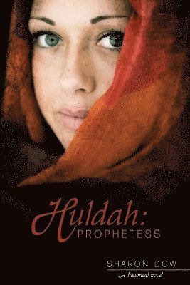 Huldah 1