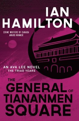 General of Tiananmen Square 1