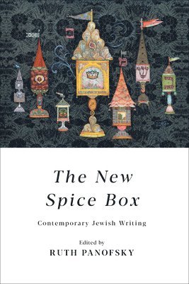 The New Spice Box 1