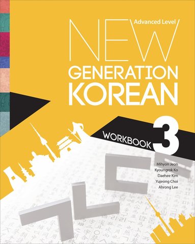 bokomslag New Generation Korean Workbook