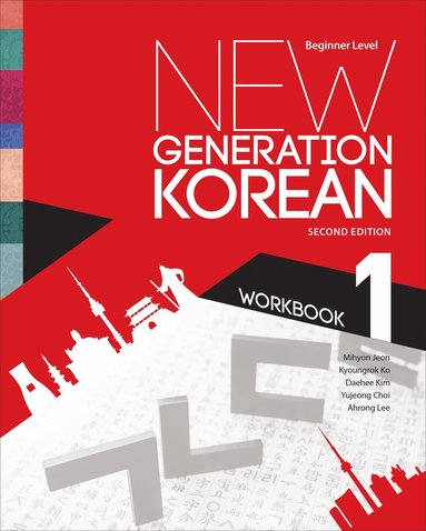 bokomslag New Generation Korean Workbook