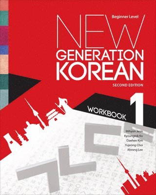 New Generation Korean Workbook 1