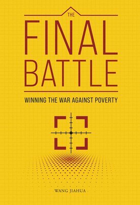 The Final Battle 1