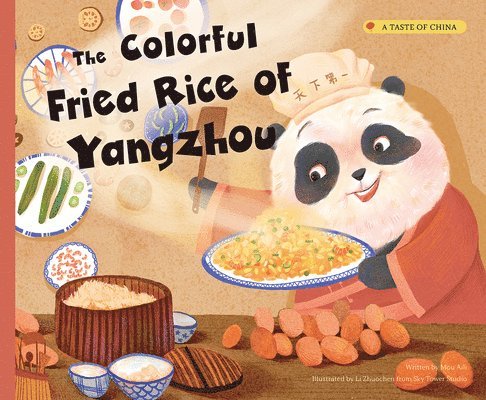 The Colorful Fried Rice of Yangzhou 1