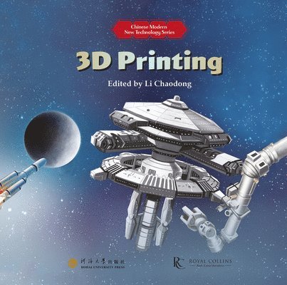 3D Printing 1