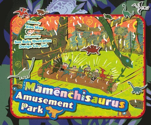 Mamenchisaurus Amusement Park 1