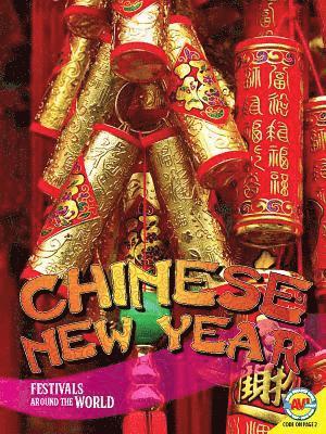Grace Jones - Chinese New Year, Häftad