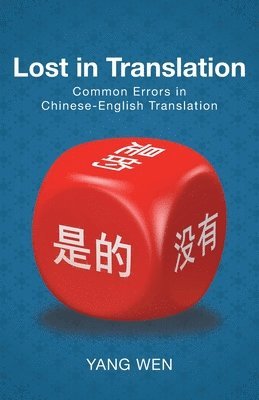 Yang Wen - Lost in Translation, Häftad