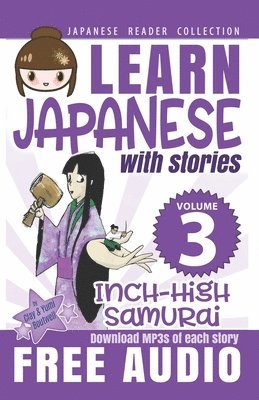 Japanese Reader Collection Volume 3 1