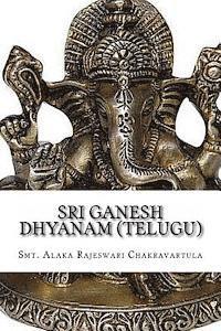 bokomslag Sri Ganesh Dhyanam (Telugu): In Telugu with English Meaning