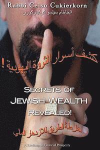 bokomslag Secrets of Jewish Wealth Revealed (Arabic Edition): A Roadmap to Financial Prosperity
