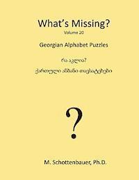 bokomslag What's Missing?: Georgian Alphabet Puzzles