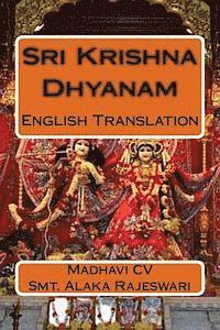 bokomslag Sri Krishna Dhyanam