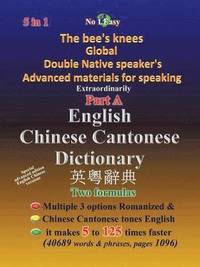 bokomslag English Chinese Cantonese Dictionary