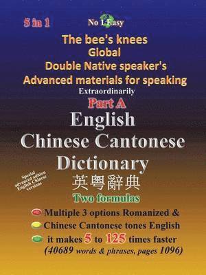 bokomslag English Chinese Cantonese Dictionary