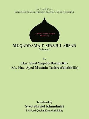 Muqaddama-e-sirajul Absar 1