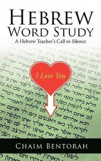 bokomslag Hebrew Word Study