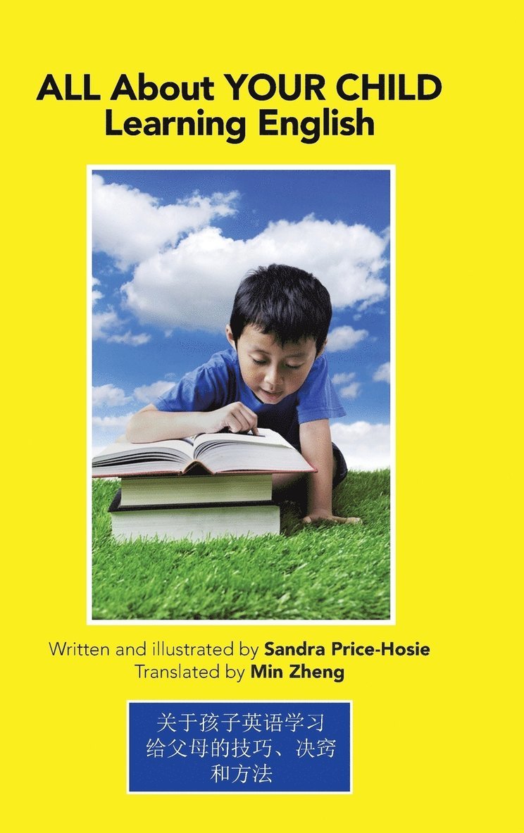 All About Your Child Learning English