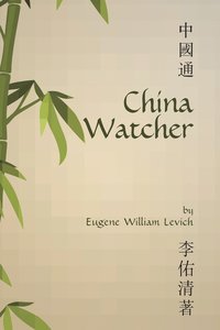 bokomslag China Watcher