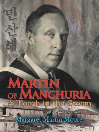 bokomslag Martin of Manchuria