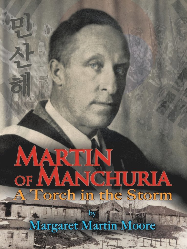 Martin of Manchuria 1