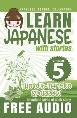 Japanese Reader Collection Volume 5 1