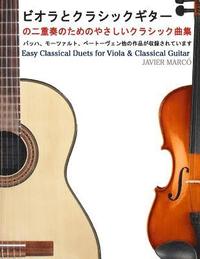bokomslag Easy Classical Duets for Viola & Classical Guitar