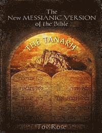 bokomslag The New Messianic Version of the Bible: The Tanach (The Old Testament)