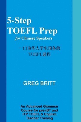 bokomslag 5-Step TOEFL Prep for Chinese Speakers