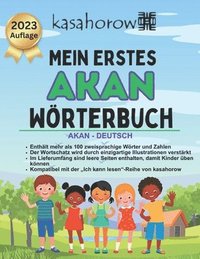 bokomslag Mein Erstes Akan Wörterbuch: male und lerne