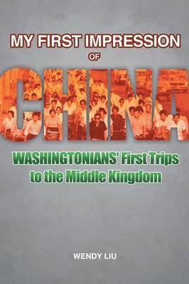 My First Impression of China