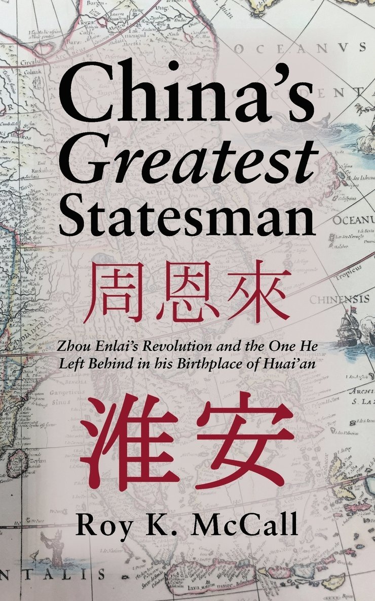 China's Greatest Statesman 1