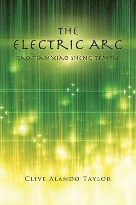 The Electric ARC 1