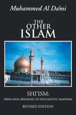 The Other Islam 1