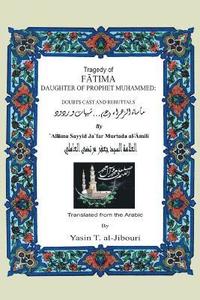 bokomslag Tragedy of Fatima Daughter of Prophet Muhammed