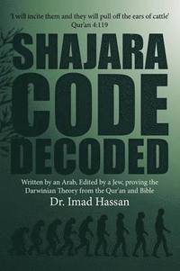 bokomslag Shajara Code Decoded