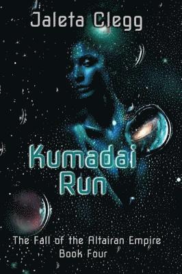 bokomslag Kumadai Run