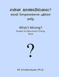 bokomslag What's Missing? Puzzles for Educational Testing: Tamil