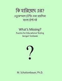 bokomslag What's Missing? Puzzles for Educational Testing: Bengali Testbook