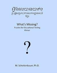 bokomslag What's Missing? Puzzles for Educational Testing: Khmer