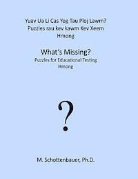 bokomslag Yuav Ua Li Cas Yog Tau Ploj Lawm? Puzzles rau kev kawm Kev Xeem: Hmong