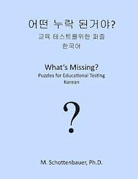 bokomslag What's Missing? Puzzles for Educational Testing: Korean